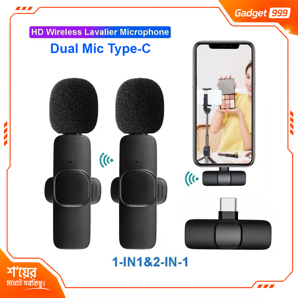 K9 ওয়্যারলেস ল্যভালিয়ার মাইক্রোফোন