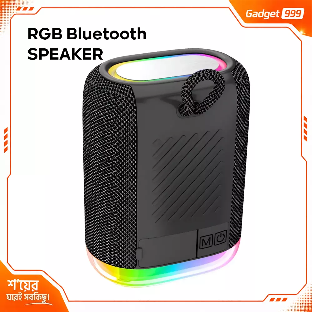 KTS-1828 পোর্টেবল ওয়্যারলেস স্পিকার– সেরা দামে দুর্দান্ত সাউন্ড