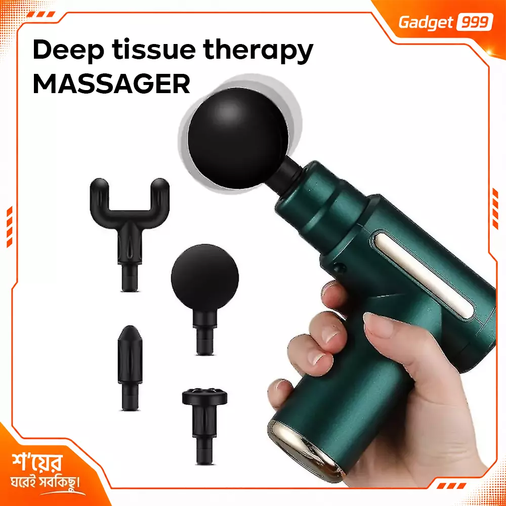 পোর্টেবল মিনি ম্যাসাজ গান SL720 (সবুজ রঙ) – পেশীর ব্যথানাশক ডিপ টিস্যু ম্যাসাজার