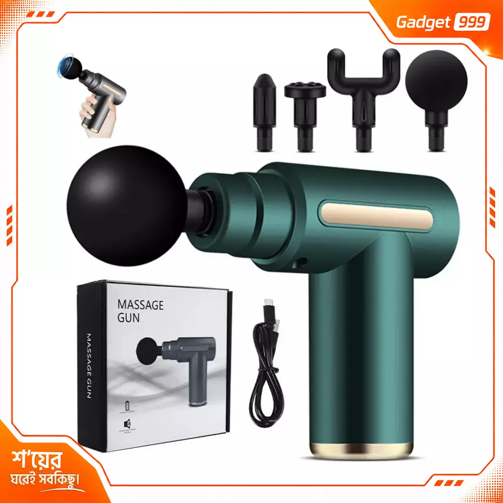পোর্টেবল মিনি ম্যাসাজ গান SL720 (সবুজ রঙ) – পেশীর ব্যথানাশক ডিপ টিস্যু ম্যাসাজার