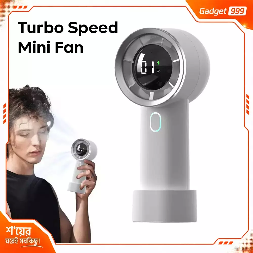 High-Speed টার্বো ডেস্ক হ্যান্ড ফ্যান – রিচার্জেবল পোর্টেবল কুলিং ফ্যান