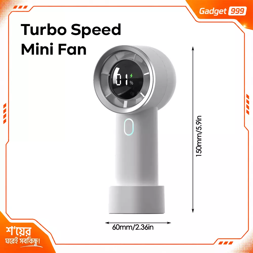 High-Speed টার্বো ডেস্ক হ্যান্ড ফ্যান – রিচার্জেবল পোর্টেবল কুলিং ফ্যান
