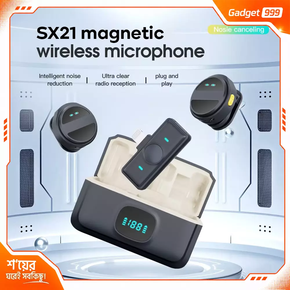 SX21 প্রফেশনাল ওয়্যারলেস ল্যাভালিয়ার মাইক্রোফোন – ক্রিস্টাল ক্লিয়ার অডিও রেকর্ডিং সলিউশন