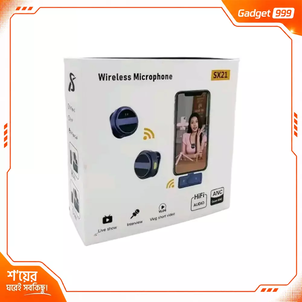 SX21 প্রফেশনাল ওয়্যারলেস ল্যাভালিয়ার মাইক্রোফোন – ক্রিস্টাল ক্লিয়ার অডিও রেকর্ডিং সলিউশন