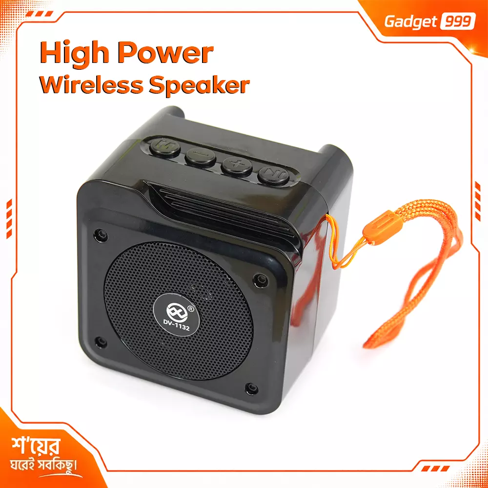 DV-1132 ওয়্যারলেস ব্লুটুথ পোর্টেবল পাওয়ারফুল স্পিকার (RGB লাইট)