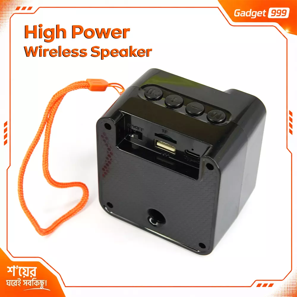 DV-1132 ওয়্যারলেস ব্লুটুথ পোর্টেবল পাওয়ারফুল স্পিকার (RGB লাইট)
