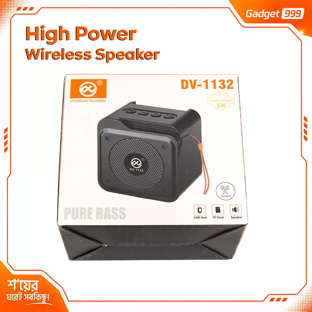 DV-1132 ওয়্যারলেস ব্লুটুথ পোর্টেবল পাওয়ারফুল স্পিকার (RGB লাইট)