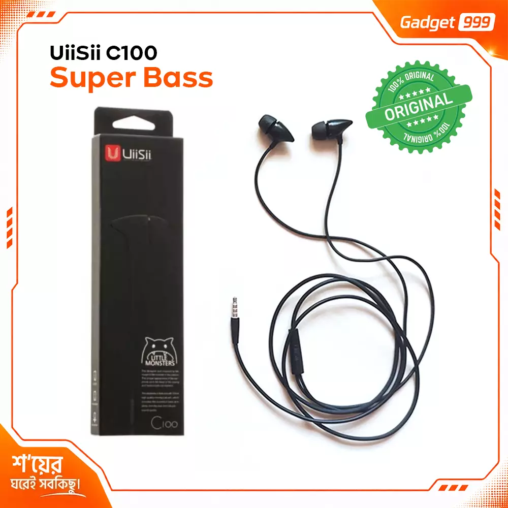 UiiSii C100 লিটল মনস্টার ক্যাবলযুক্ত ইয়ারফোন (অরিজিনাল)