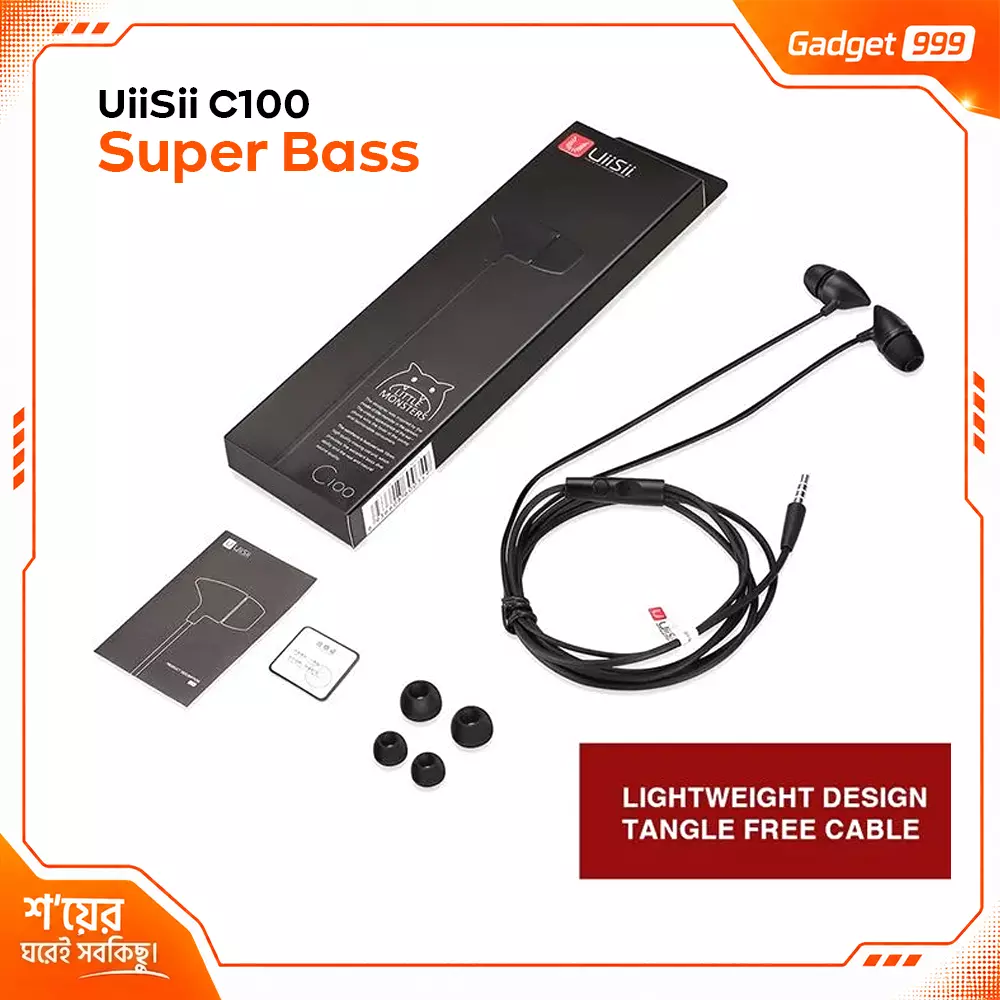 UiiSii C100 লিটল মনস্টার ক্যাবলযুক্ত ইয়ারফোন (অরিজিনাল)