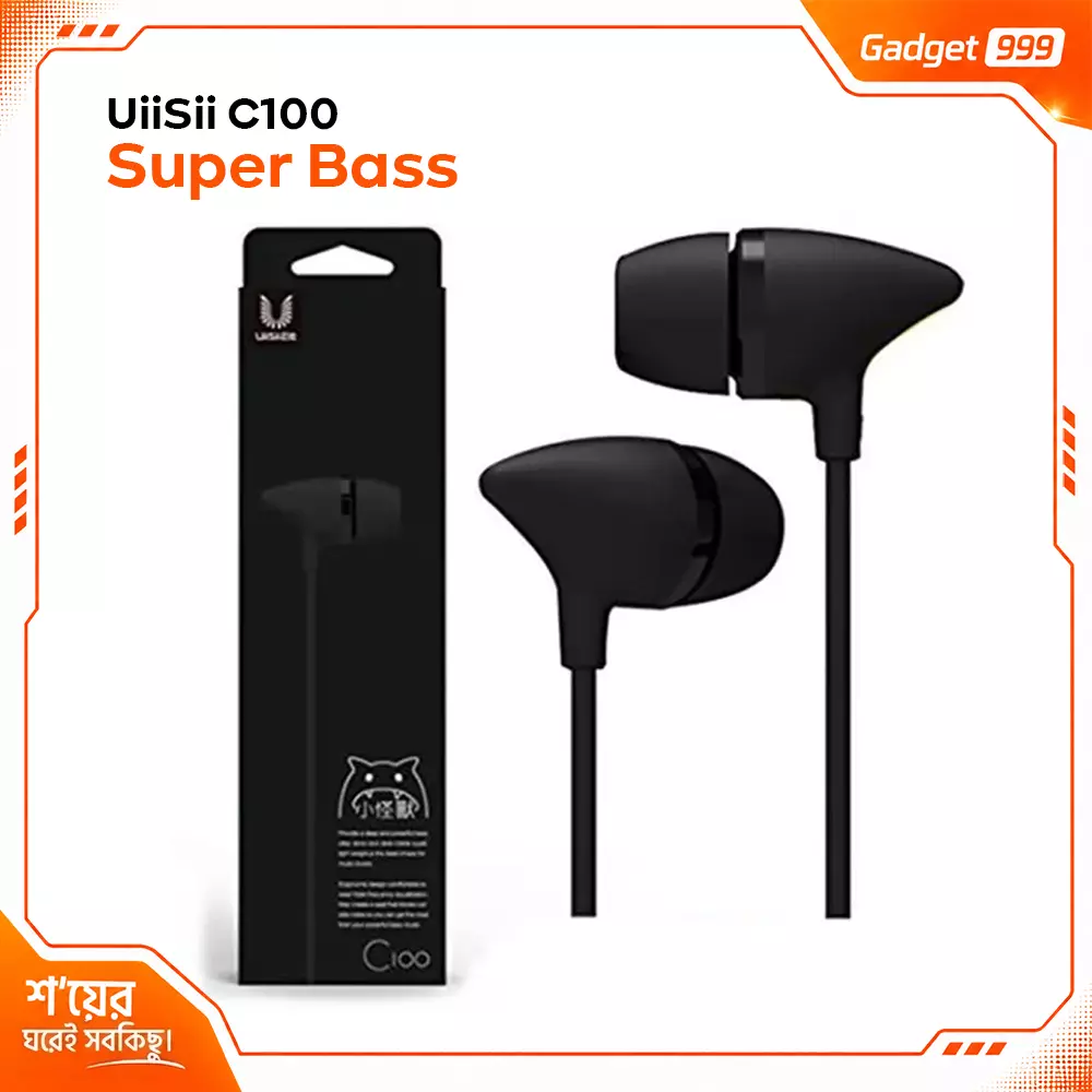 UiiSii C100 লিটল মনস্টার ক্যাবলযুক্ত ইয়ারফোন (অরিজিনাল)