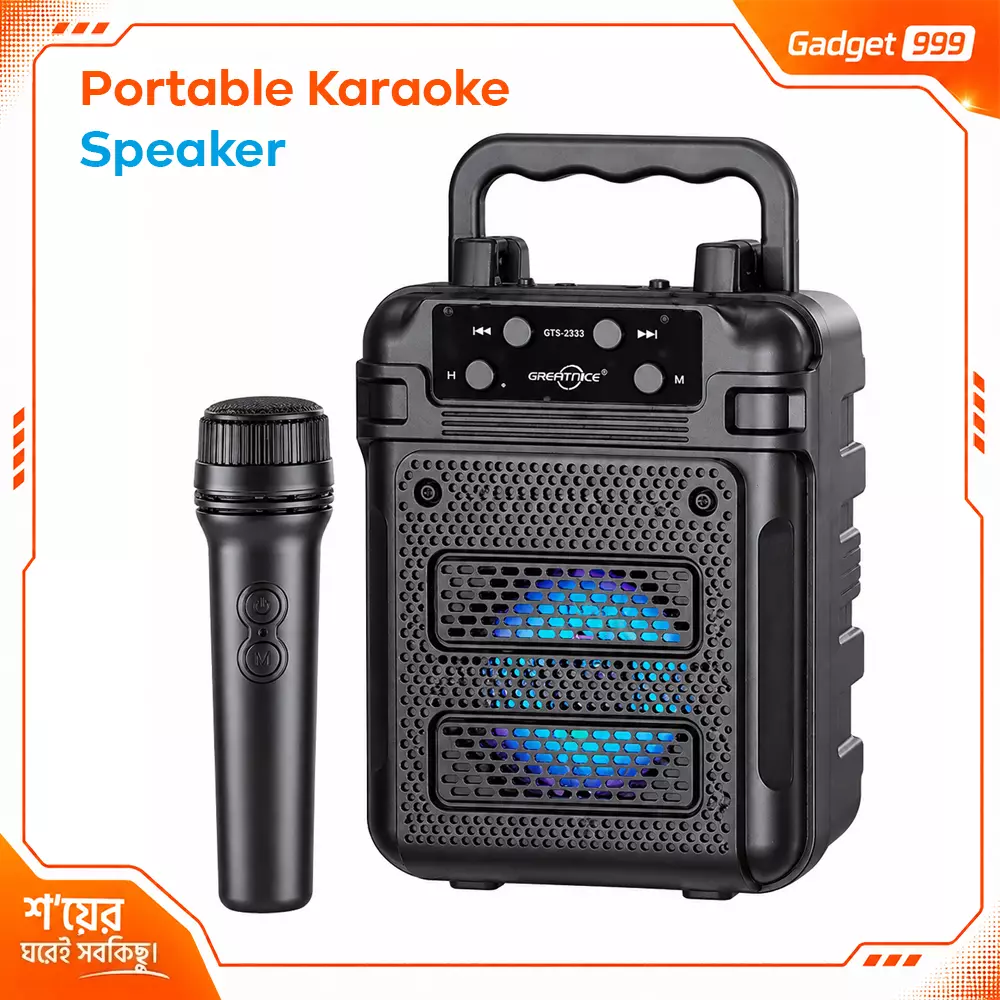 GTS-2333 পোর্টেবল ব্লুটুথ Karaoke স্পিকার সাথে ওয়ারলেস মাইক্রোফোন