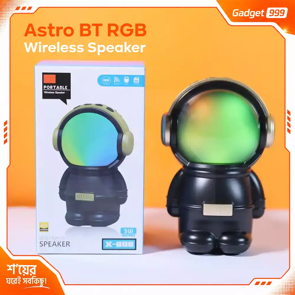 X808 Astronaut RGB ব্লুটুথ স্পিকার -অ্যাম্বিয়েন্ট লাইটিং ও প্রিমিয়াম সাউন্ড