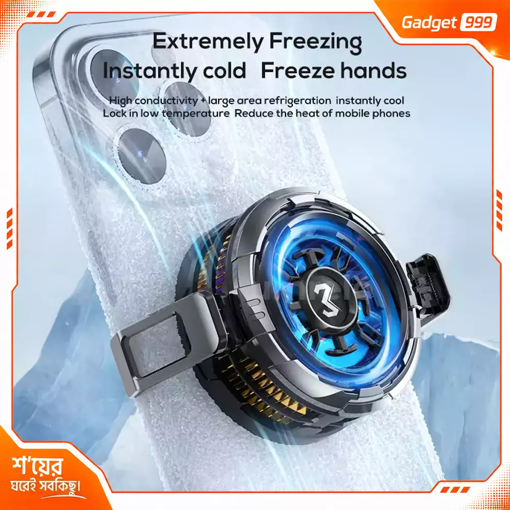 MEMO CX08 ম্যাগনেটিক অ্যাক্টিভ ফোন কুলার–RGB লাইটসহ আল্ট্রা-ফাস্ট গেমিং কুলিং ফ্যান