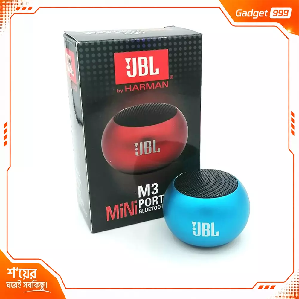 M3 মেটাল মিনি রিচার্জেবল ব্লুটুথ স্পিকার