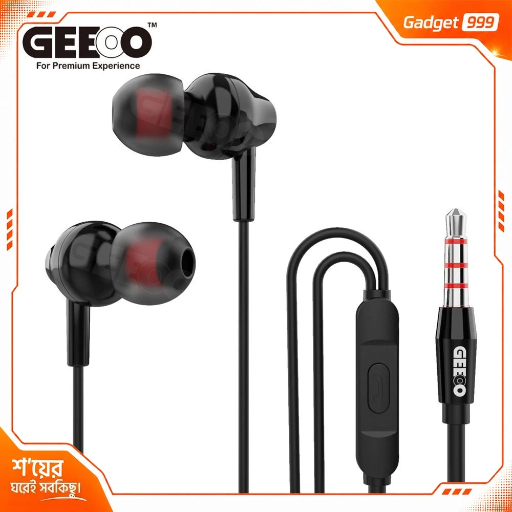 GEEOO X100 সুপিরিয়র বেস ইন-ইয়ার ইয়ারফোন