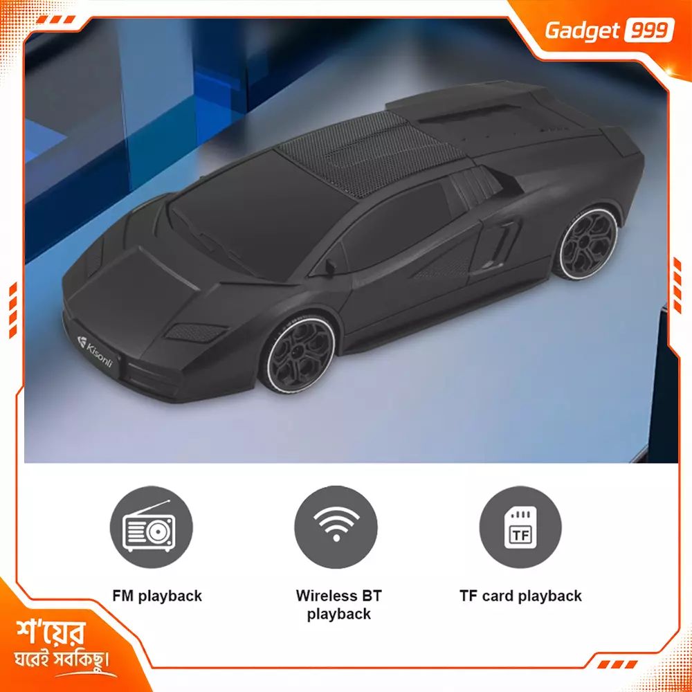 Kisonli B6 কার-শেপ পাওয়ারফুল রিচার্জেবল ব্লুটুথ স্পিকার