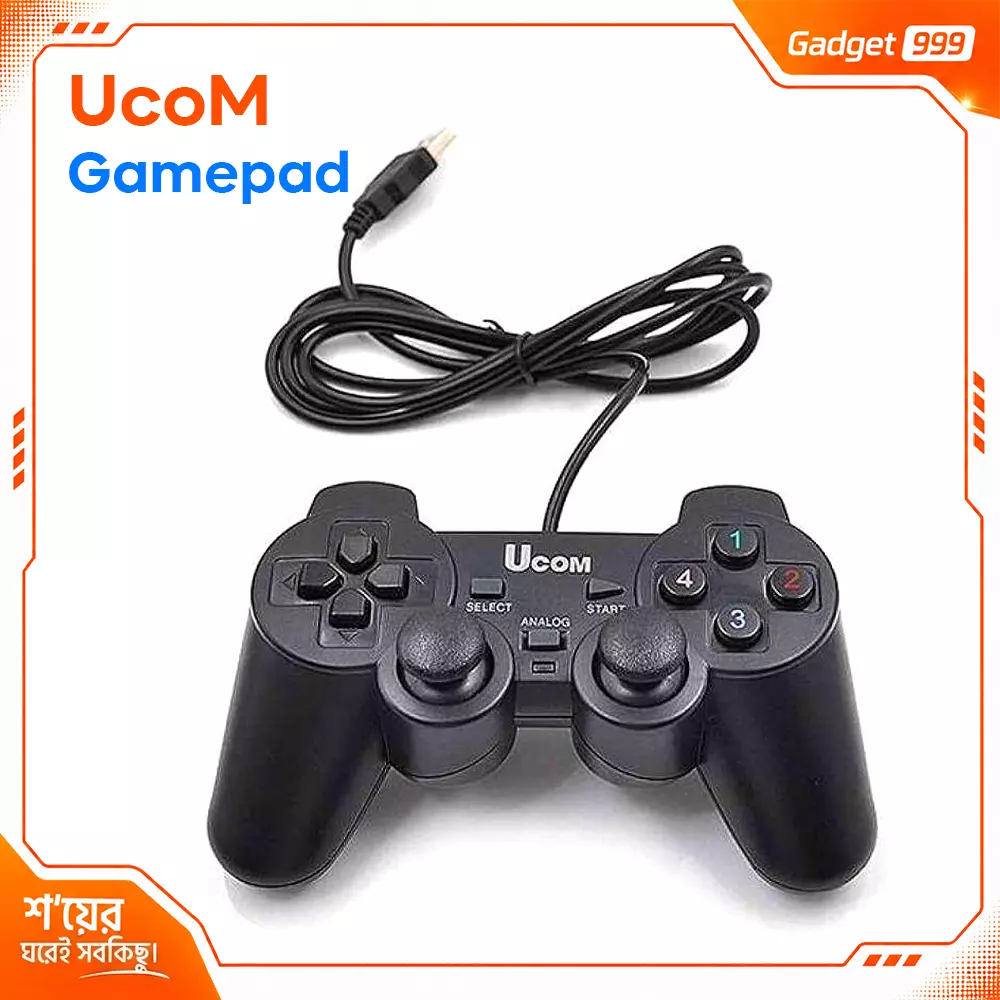 UCOM Dual Shock PC Joypad Wired USB Gaming Controller Black
