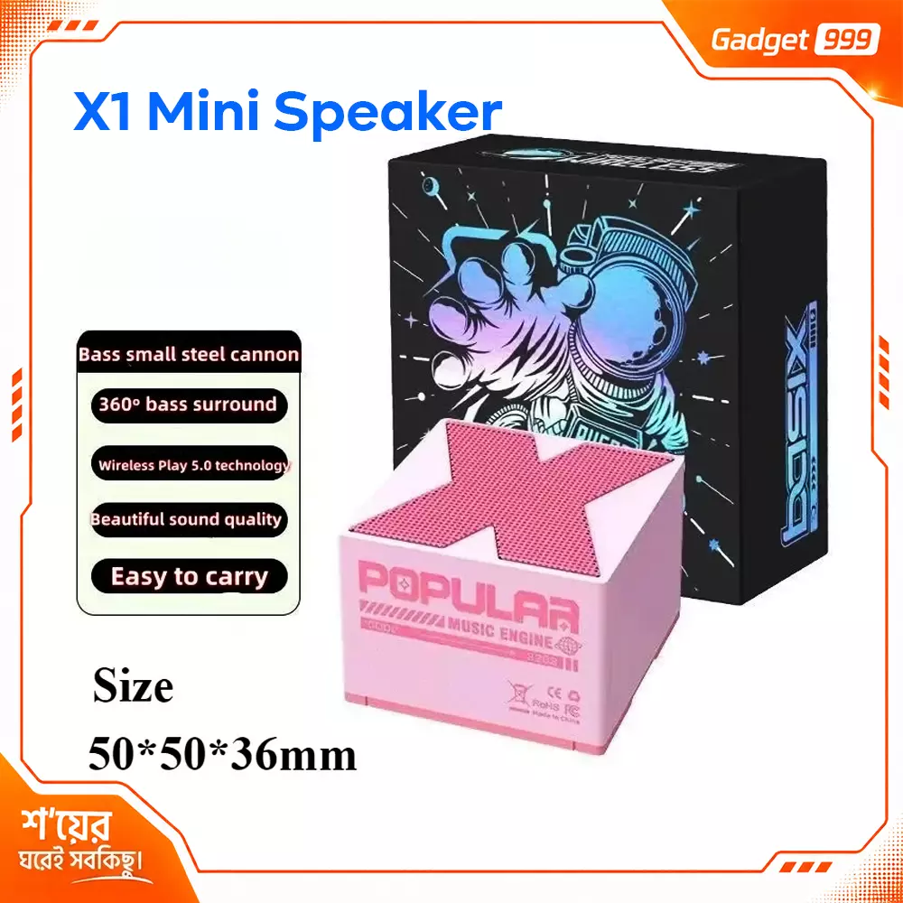 X1 Wireless Mini Bluetooth Speaker Ultra Small