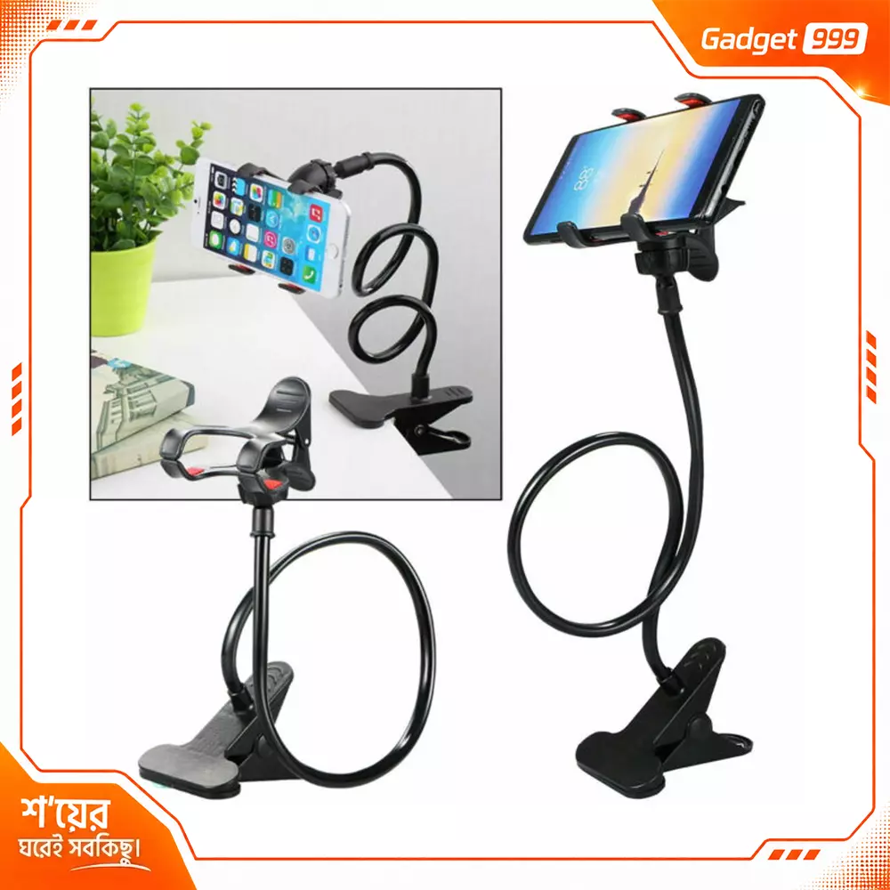 Universal Flexible ক্লিপ সিস্টেম মোবাইল হোল্ডার- কালো