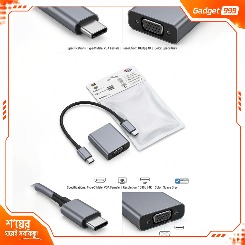 Type C to VGA Cable Adapter