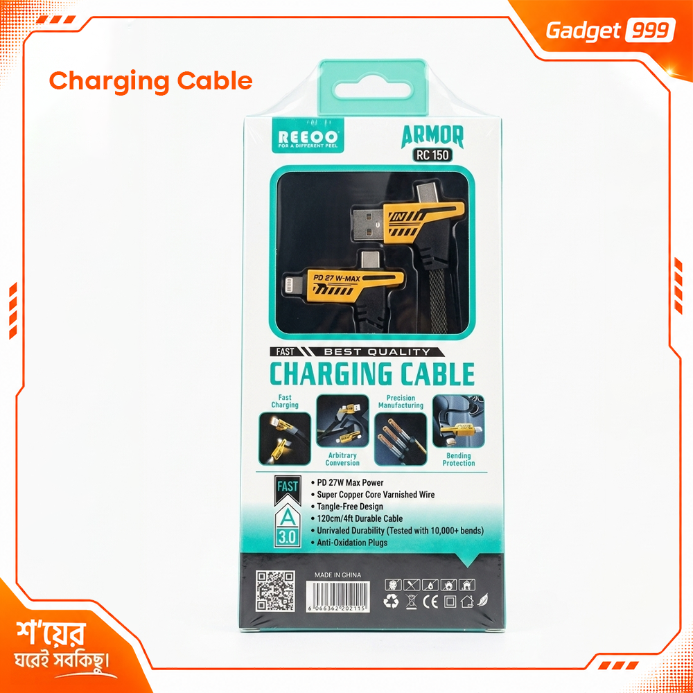REEOO Charging Cable 27 Watt