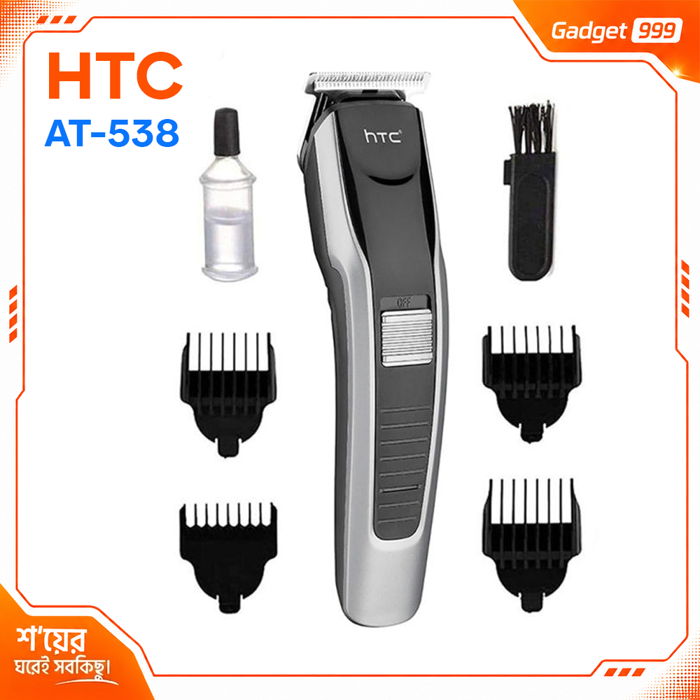 HTC AT-538 প্রিমিয়াম রিচার্জেবল হেয়ার ও দাড়ি ট্রিমার