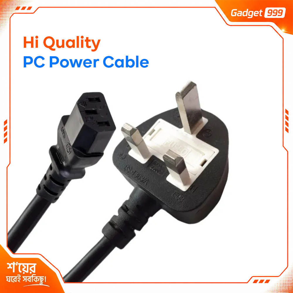 PC Power Cable 3 pin