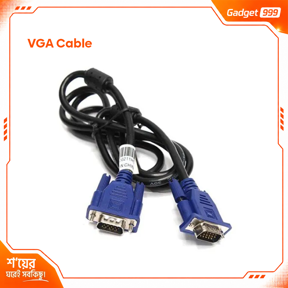 High Quality VGA Cable
