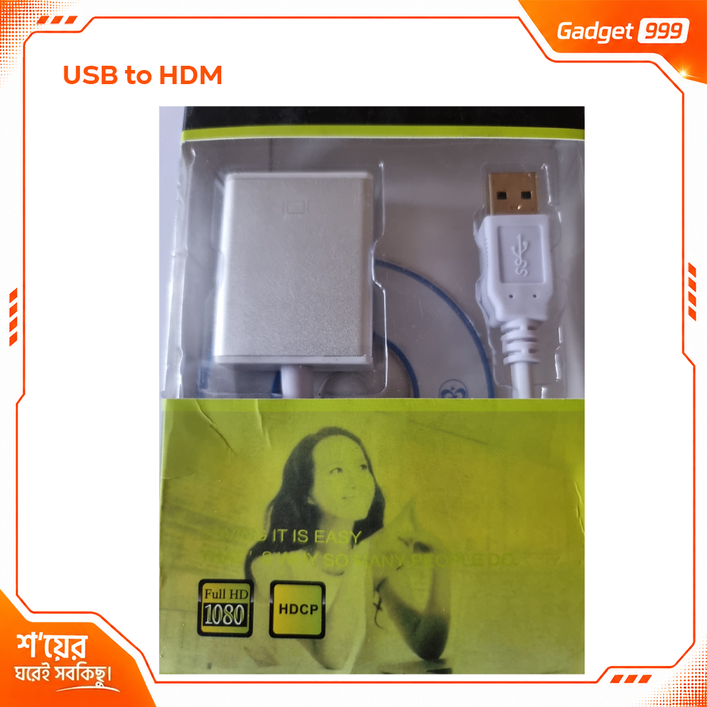 USB to HDMI Video Converter for PC