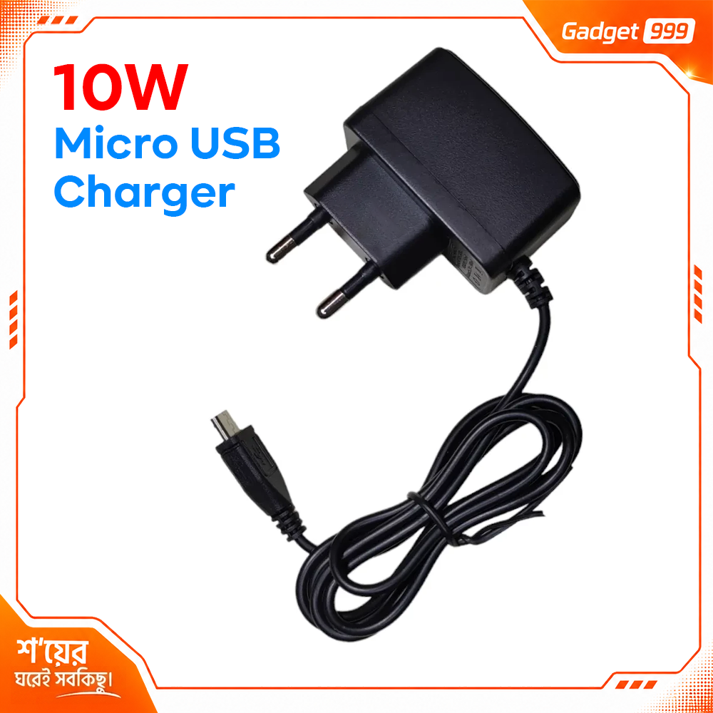 Original 10W Fast Charger Adapter | অরিজিনাল ১০ ওয়াট ফাস্ট চার্জার অ্যাডাপ্টার