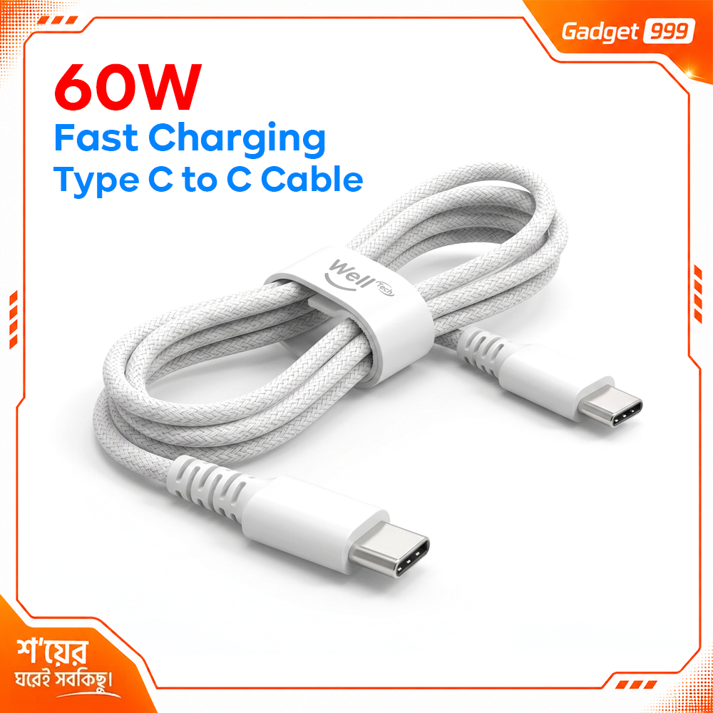 60W Fast Charging Data Cable ৬০W ফাস্ট চার্জিং ডাটা ক্যাবল