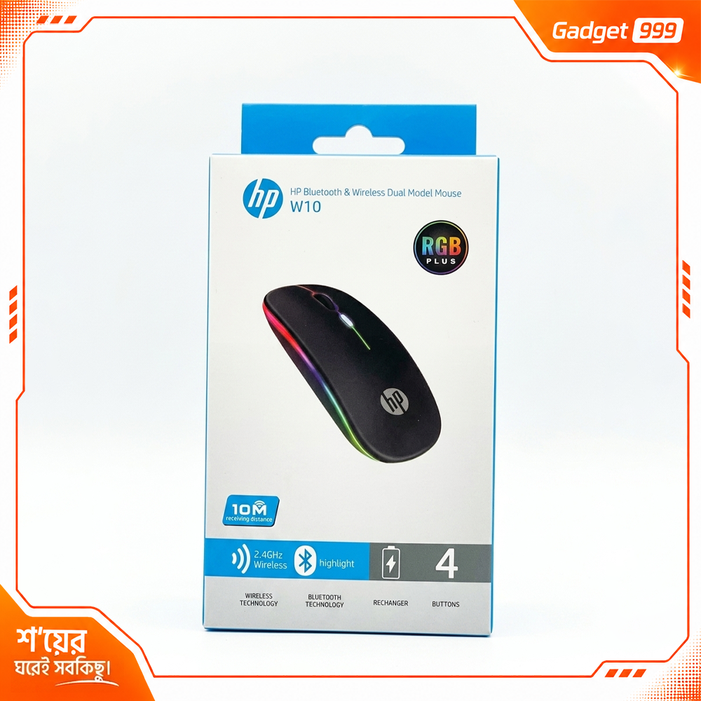 HP W10 ওয়্যারলেস মাউস