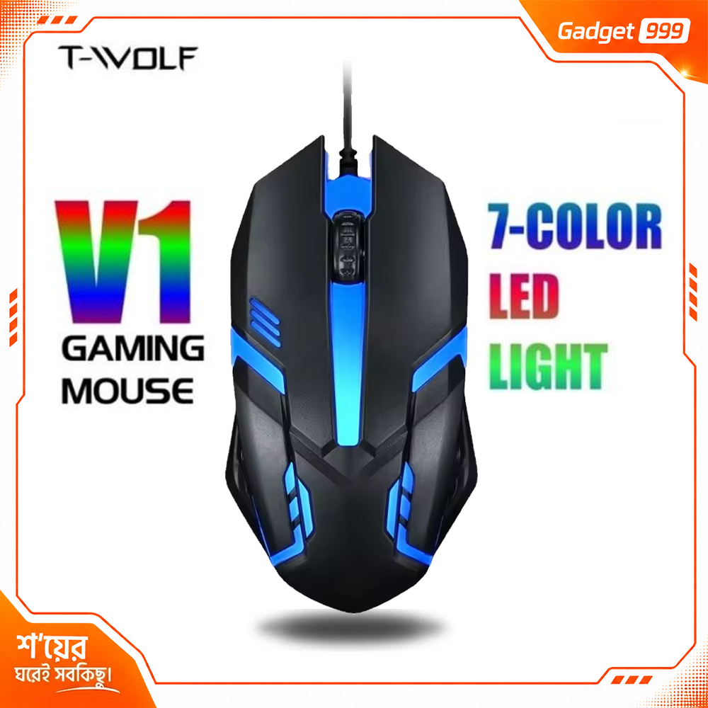 T-WOLF V1 RGB তারযুক্ত গেমিং মাউস