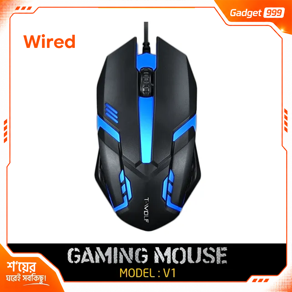 T-WOLF V1 RGB তারযুক্ত গেমিং মাউস