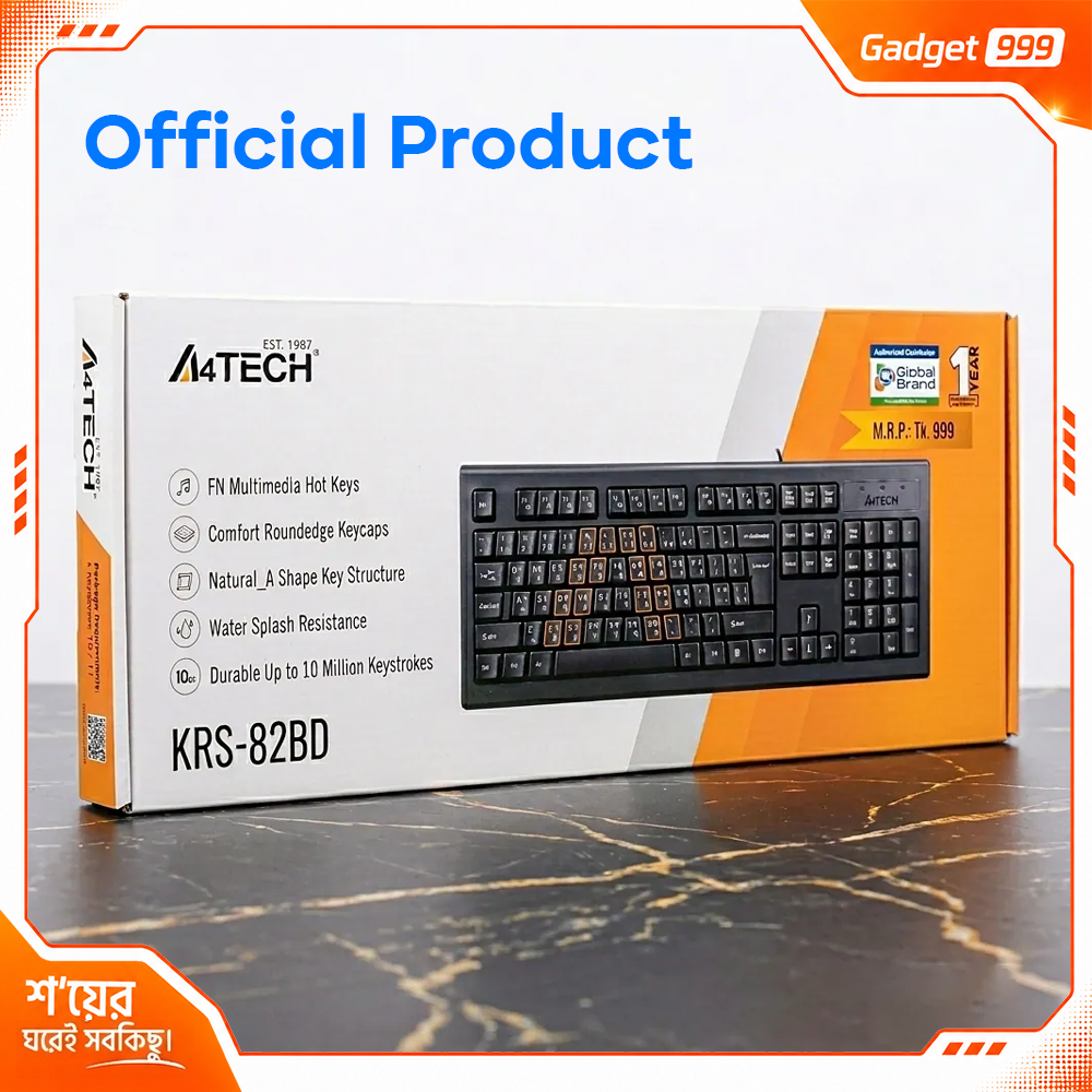 A4TECH KRS-82BD তারযুক্ত মাল্টিমিডিয়া কীবোর্ড (বাংলাসহ)