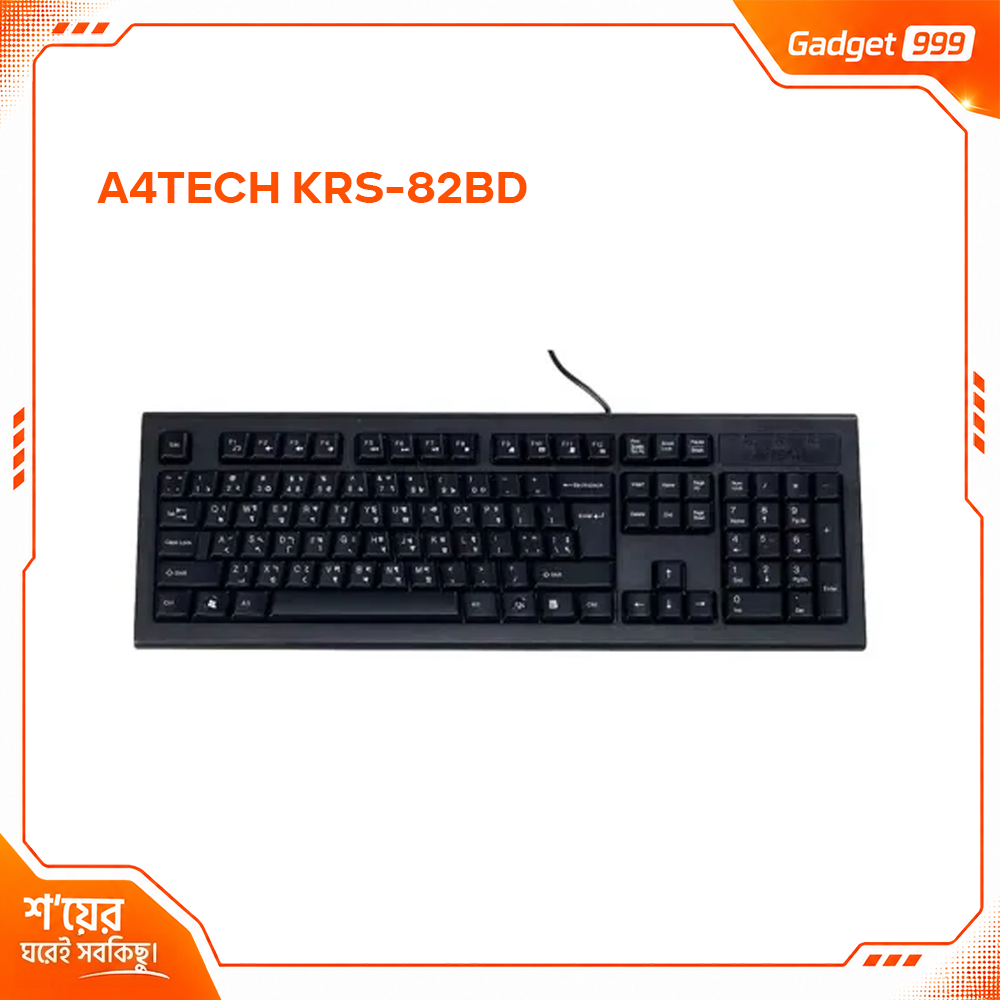 A4TECH KRS-82BD তারযুক্ত মাল্টিমিডিয়া কীবোর্ড (বাংলাসহ)