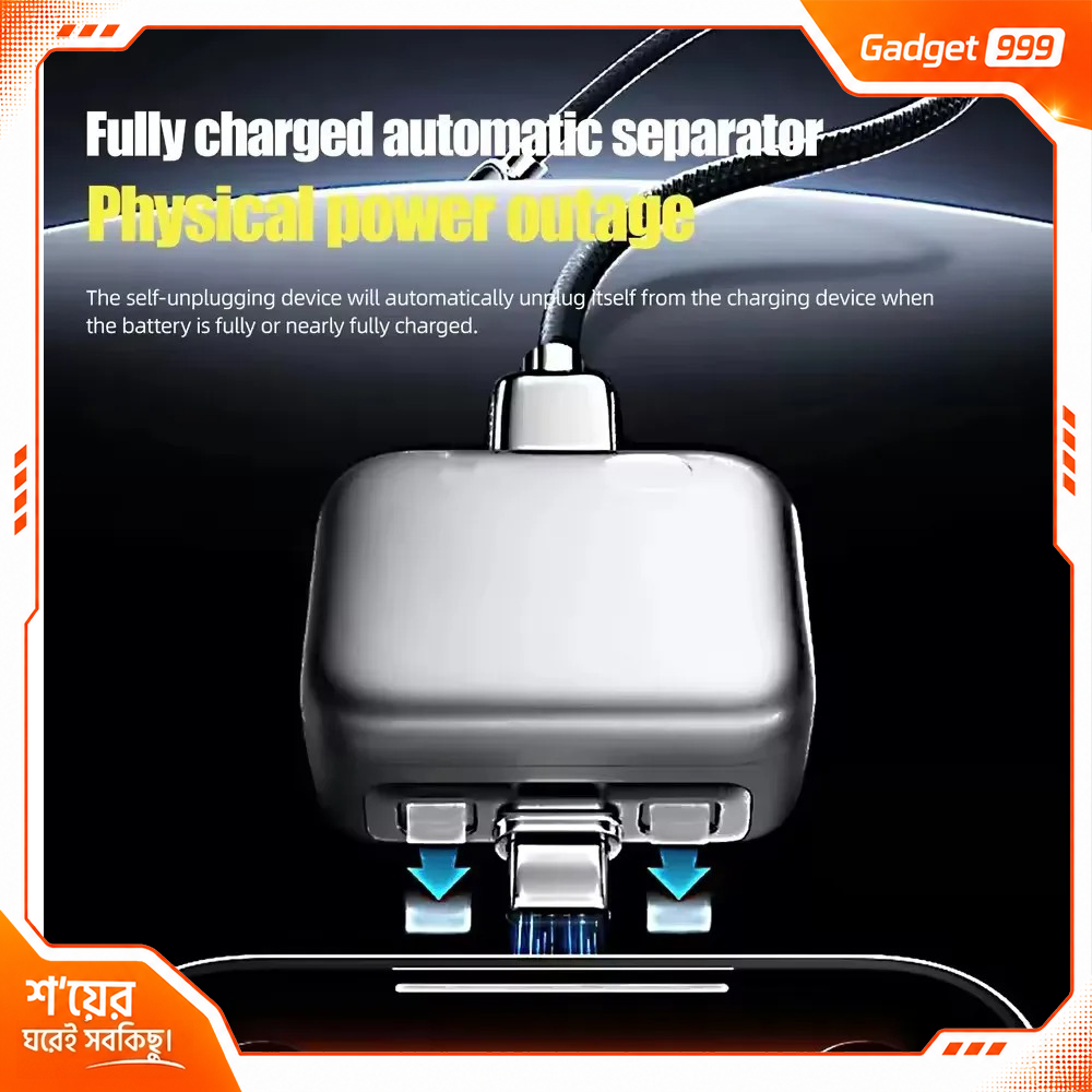 Auto Ejector Charge Separator When Full Charge Automatic Stop Device for Phone Tablet 2026