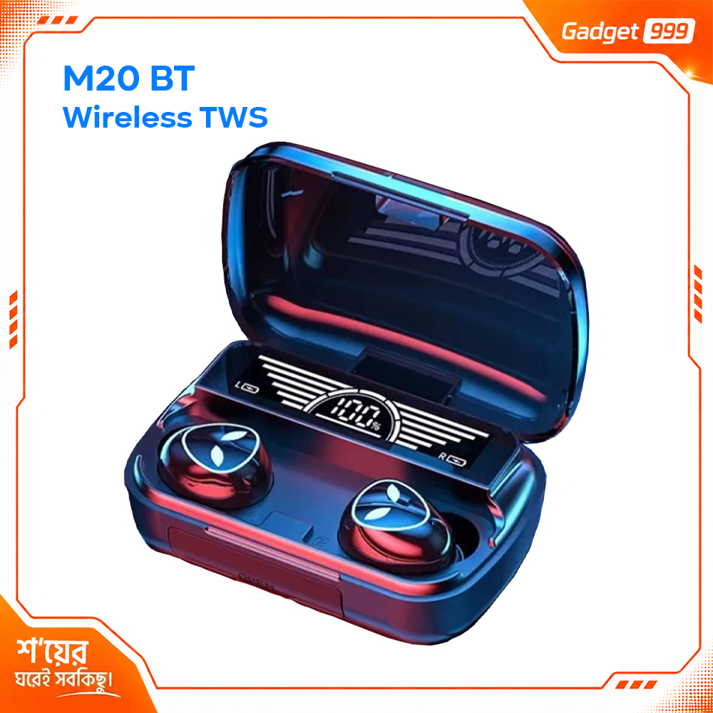 M20 TWS ওয়্যারলেস ব্লুটুথ ইয়ারবাডস (ডিজিটাল ডিসপ্লেসহ)