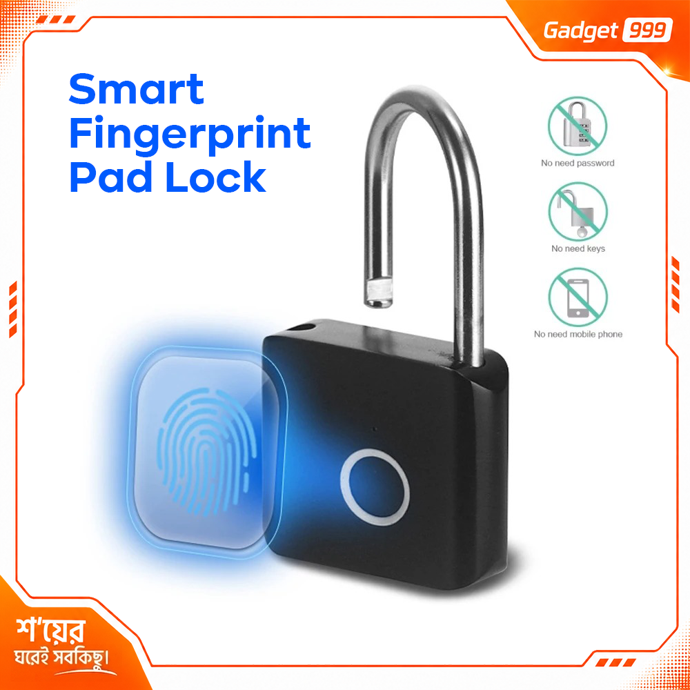 Smart Fingerprint Padlock আঙ্গুলের স্পর্শে তালা খুলবে, চাবি লাগে না
