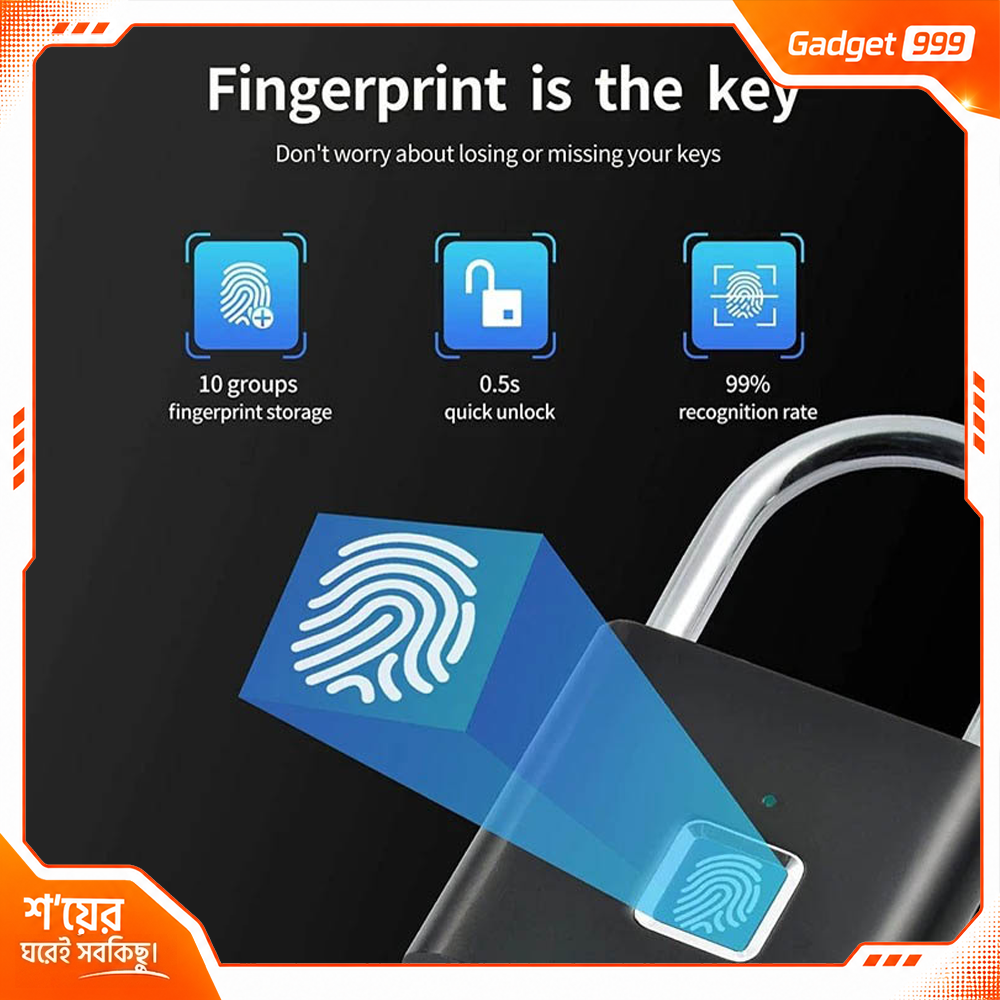 Smart Fingerprint Padlock আঙ্গুলের স্পর্শে তালা খুলবে, চাবি লাগে না