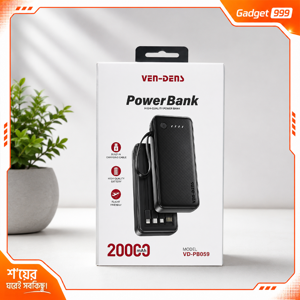 Ven-Dens VD-PB059 4-in1 20000mAh Power Bank