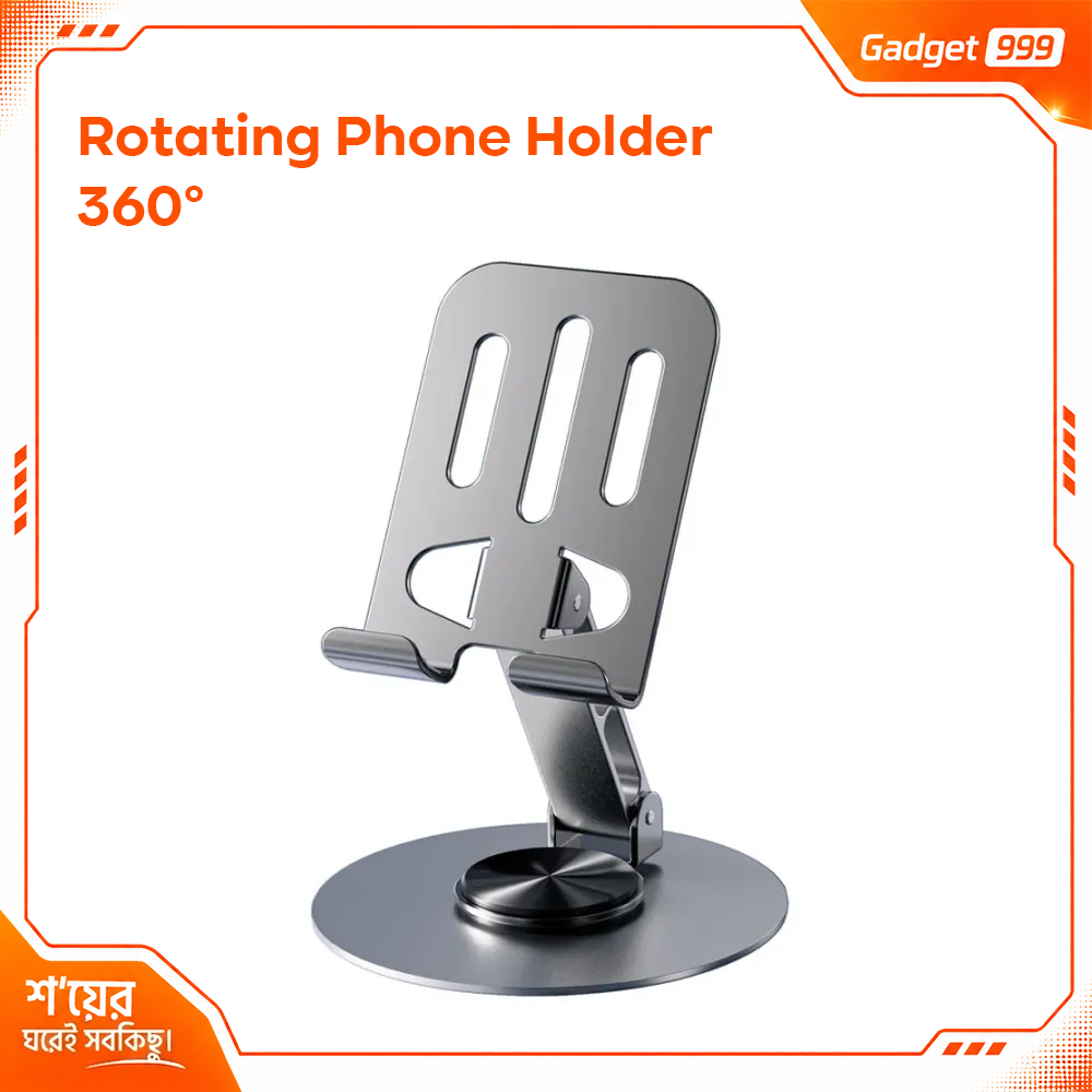 SW030 প্রিমিয়াম ৩৬০° রোটেটিং হেভি মেটাল মোবাইল ফোন স্ট্যান্ড হোল্ডার