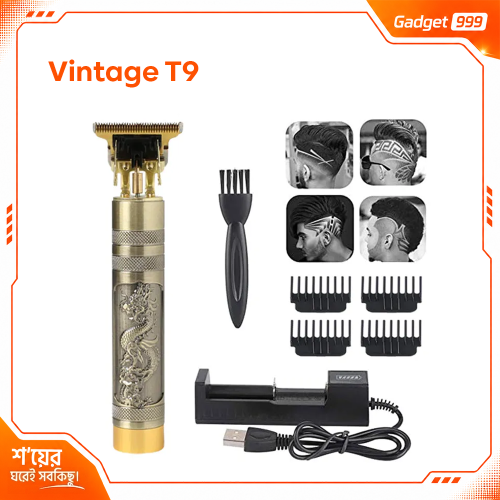 VINTAGE T9 রিচার্জেবল প্রফেশনাল হেয়ার ও বিয়ার্ড ট্রিমার