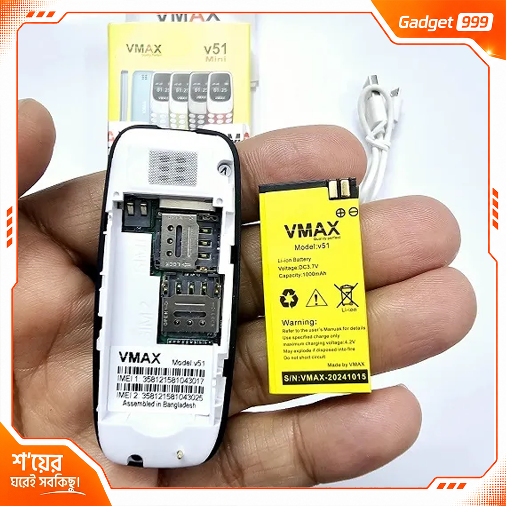 VMAX Mini Phone Magic Voice Dual SIM Feature Phone V51
