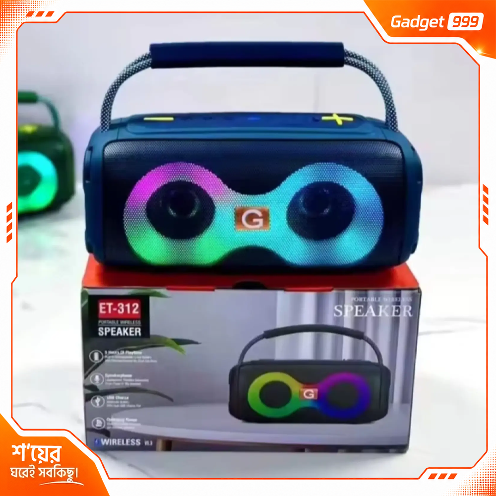 ET-312 RGB Party Speaker Double Horn Mini Portable Bluetooth Speaker | ET-312 আরজিবি পার্টি স্পিকার ডাবল হর্ন ব্লুটুথ স্পিকার