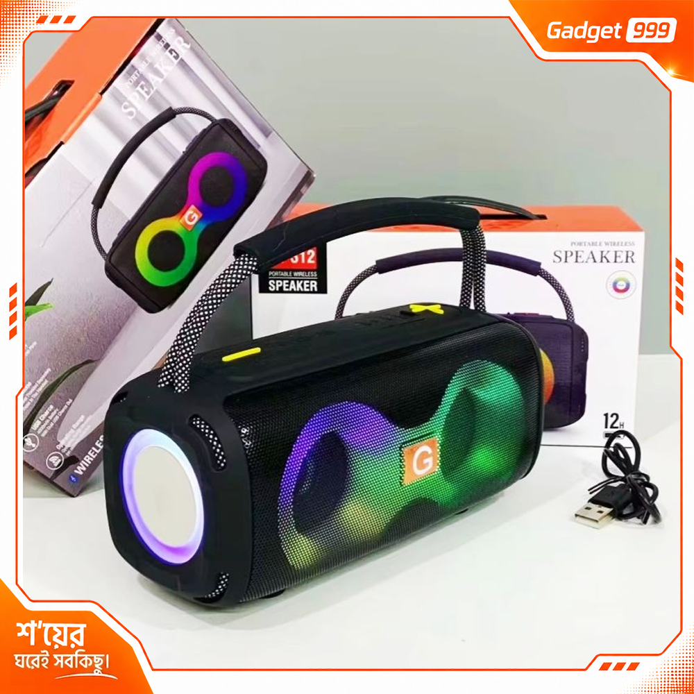 ET-312 RGB Party Speaker Double Horn Mini Portable Bluetooth Speaker | ET-312 আরজিবি পার্টি স্পিকার ডাবল হর্ন ব্লুটুথ স্পিকার