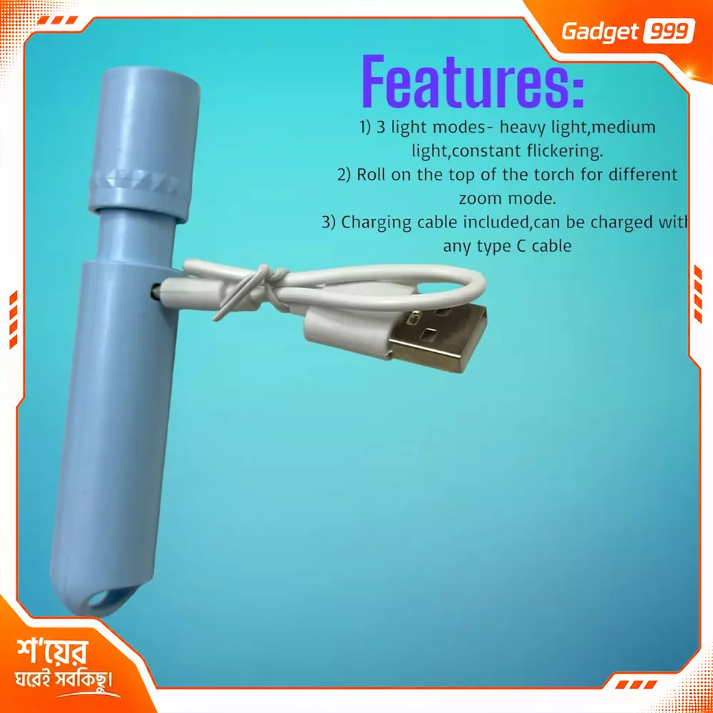 Powerful Mini LED Rechargeable Zoom Light with 3 Modes Type C Charging পকেট সাইজ 323 মডেল