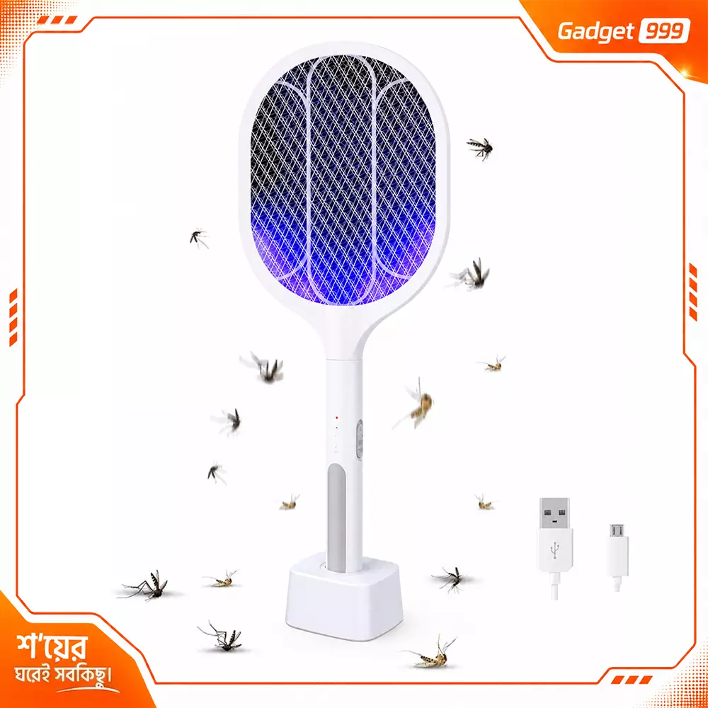 Electric Mosquito Killer Bat রিচার্জেবল মশা মারার ব্যাট-লিথিয়াম ব্যাটারিযুক্ত MKB-004