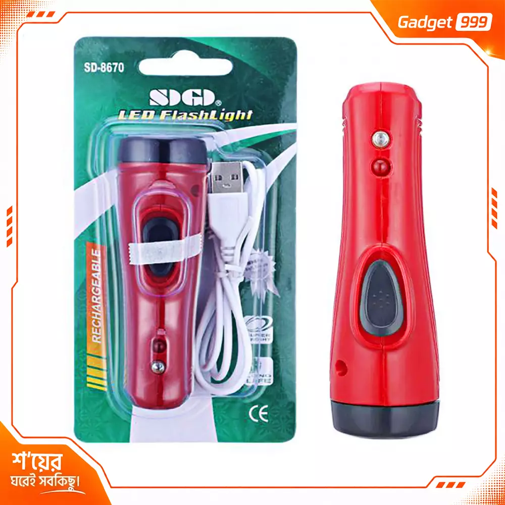 Mini LED Flashlight SD-8670 Super Bright USB Rechargeable