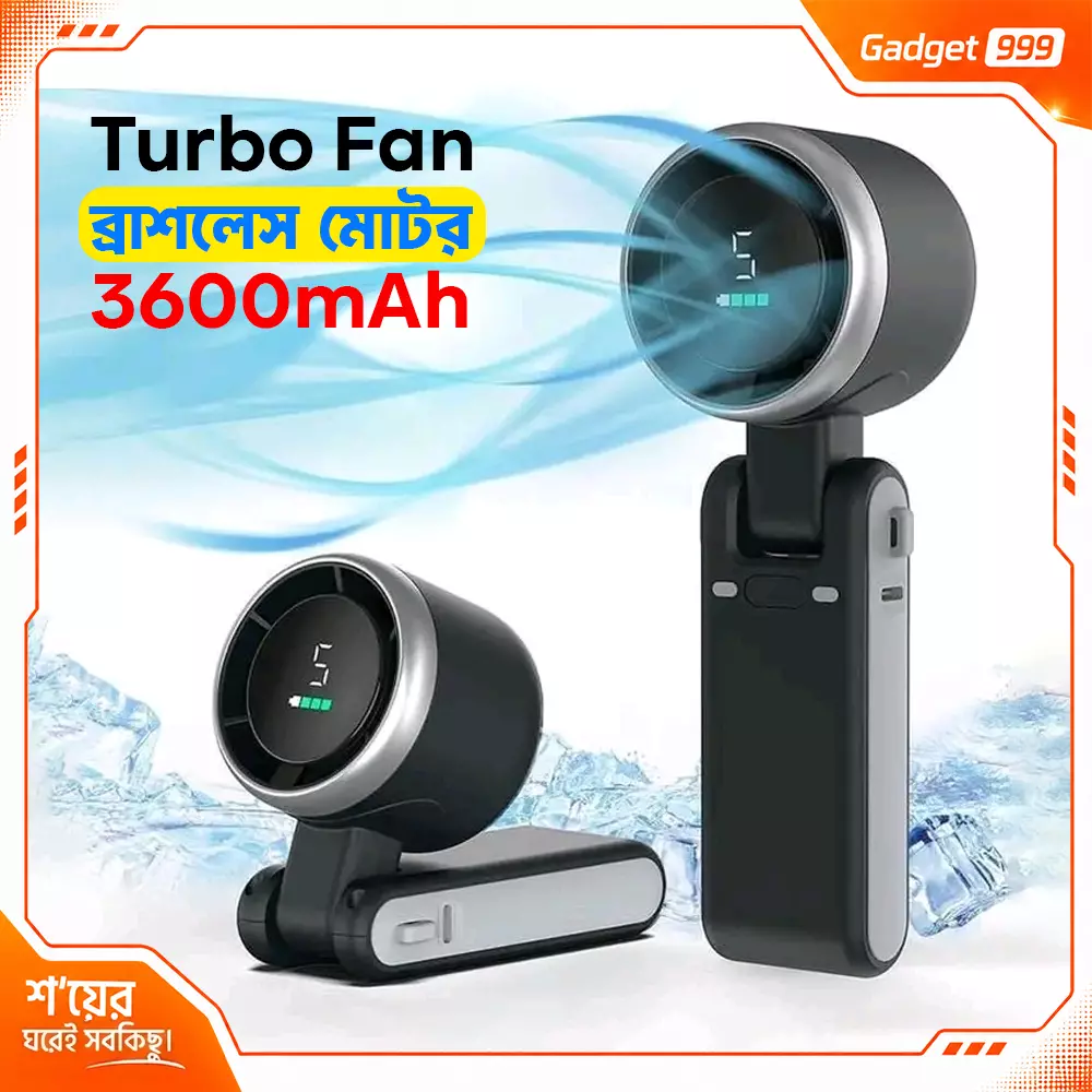 Turbo Fan Brushless Motor Rechargeable 3600mAh Battery 5 Speed Foldable Travel Neck Fan
